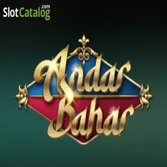 8k bd অন্দর বাহার